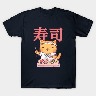 Cute Tabby Cat And Japanese Sushi T-Shirt